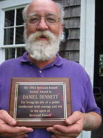 Дэниел Деннет (Daniel Dennett)