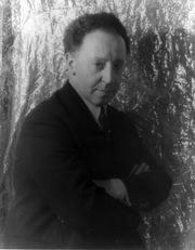 Артур Рубинштейн (Arthur Rubinstein) photographed by Carl Van Vechten, 1937